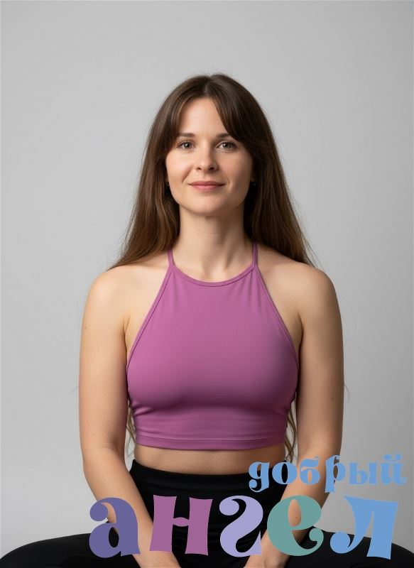 Сиделка Москва