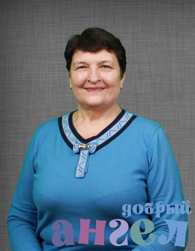 Няня Наталья