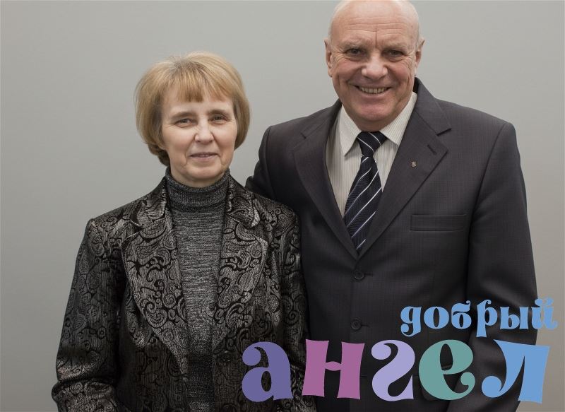 Сиделка Александра