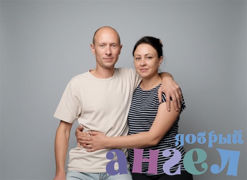 Семейная пара Елена