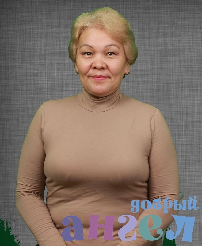 Сиделка Санабар