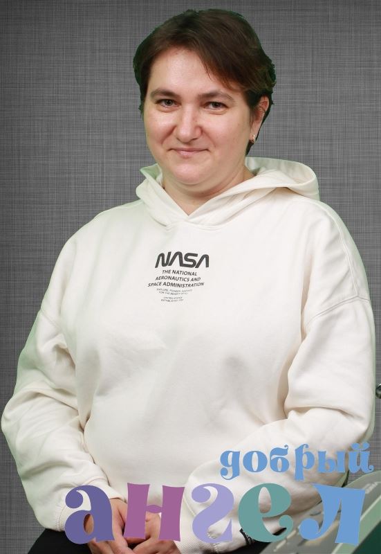 Няня Светлана