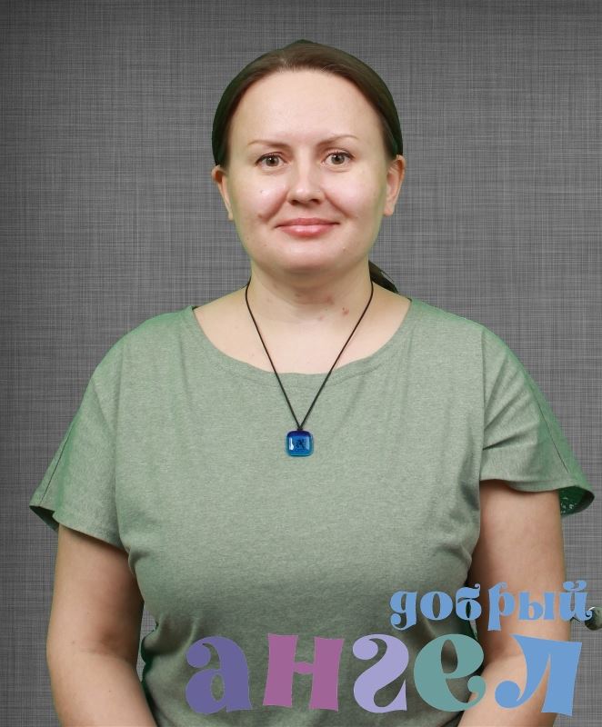 Няня Елена
