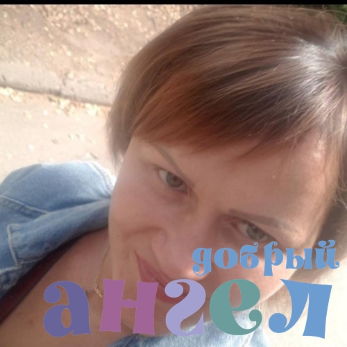 Гувернантка Ирина