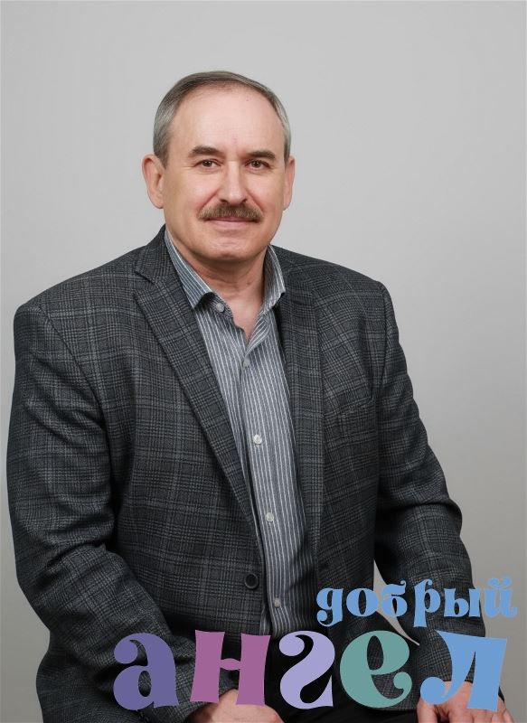 Помощник по хозяйству Олег