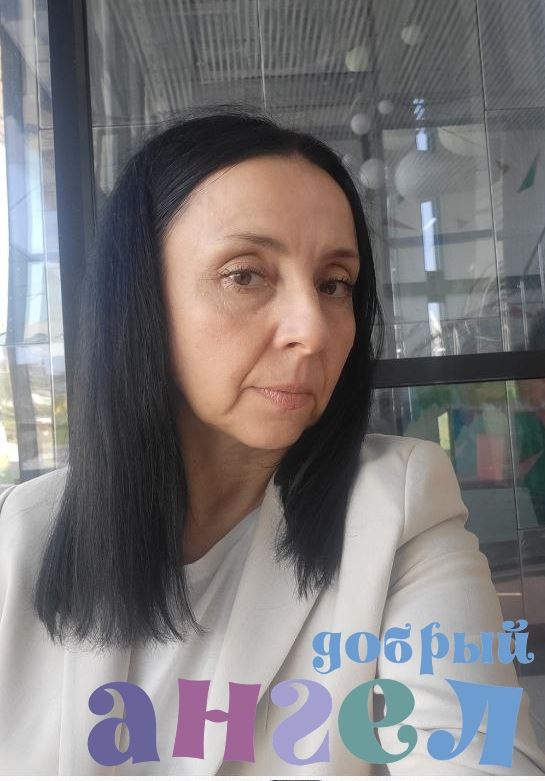 Няня Ирина