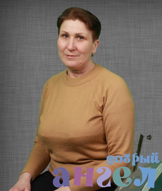 Няня Татьяна
