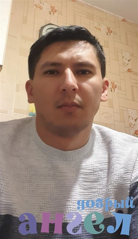 Помощник по хозяйству Жавохир