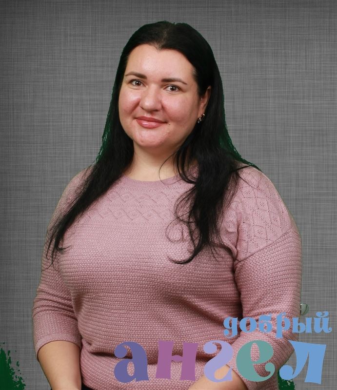 Сиделка Алла