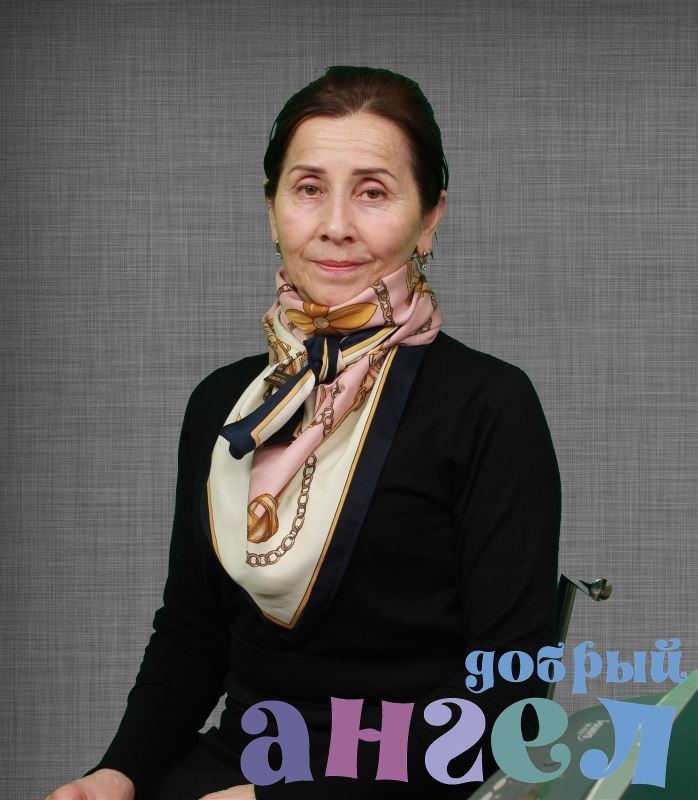 Няня Амина