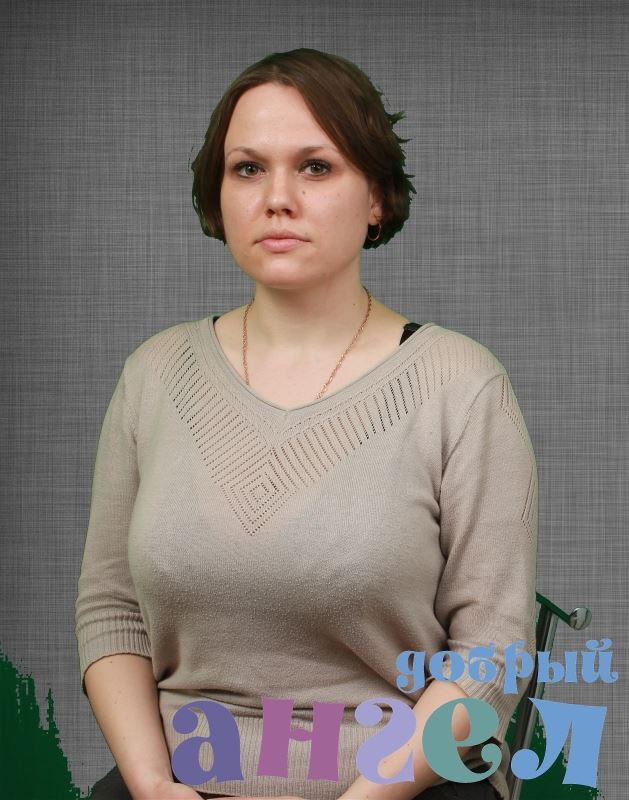 Сиделка Евгения