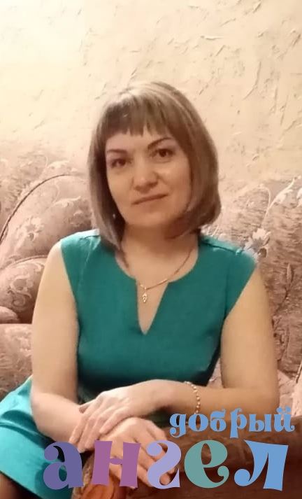 Сиделка Елена