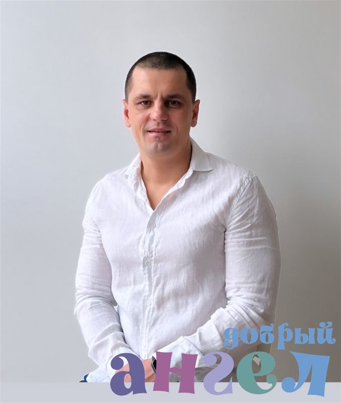 Водитель Андрей