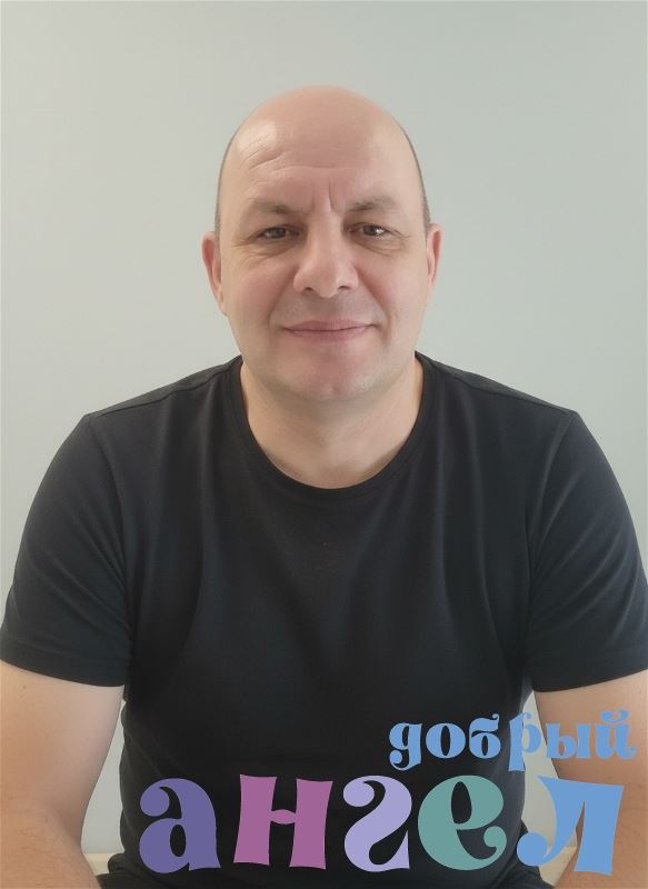 Водитель Андрей