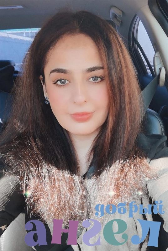 Домработница Мадина