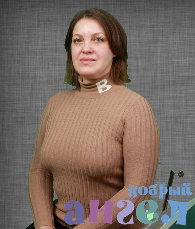 Няня Анна