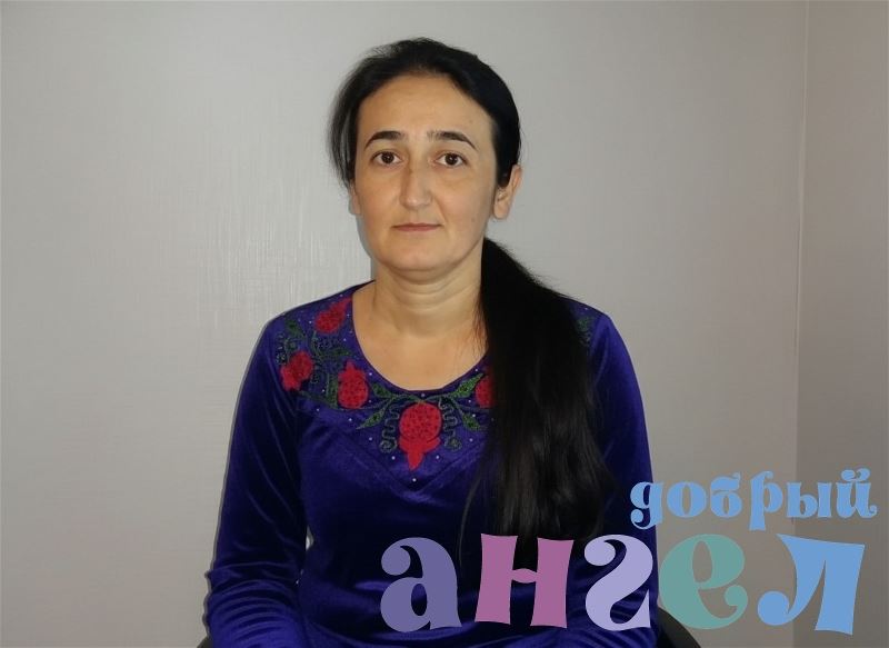 Семейная пара Зумрад