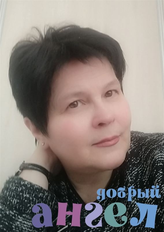 Гувернантка Елена