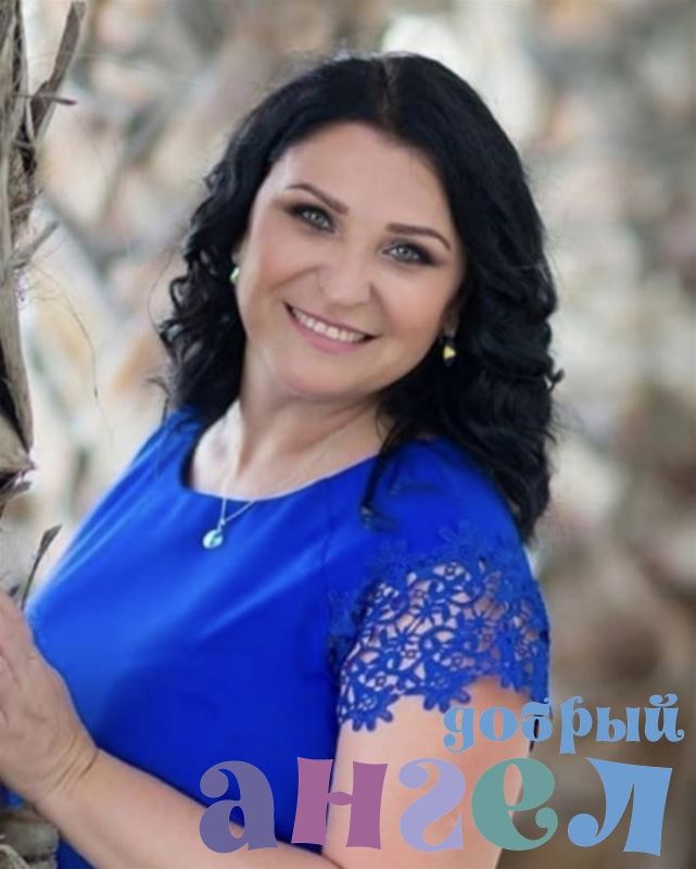 Сиделка Светлана