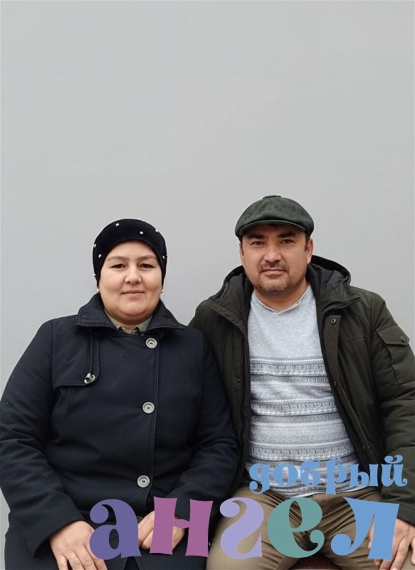 Садовник Ойбек