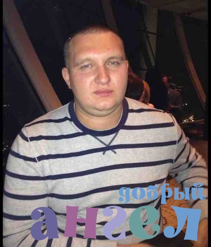Водитель Евгений