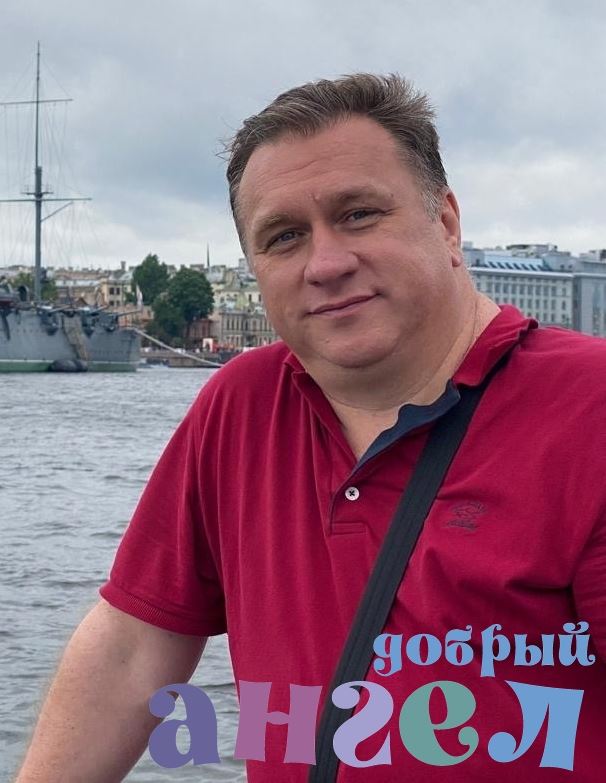 Водитель Дмитрий