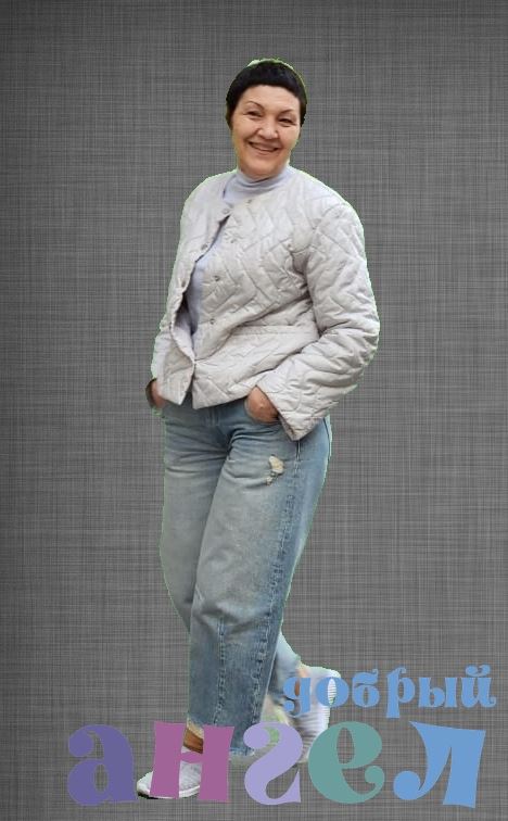 Няня Людмила