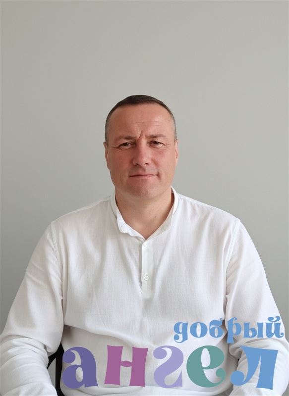 Водитель Юрий