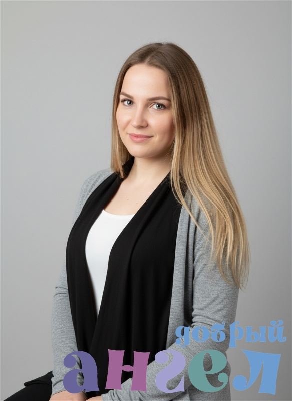 Няня Вероника