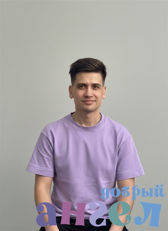 Водитель Сергей