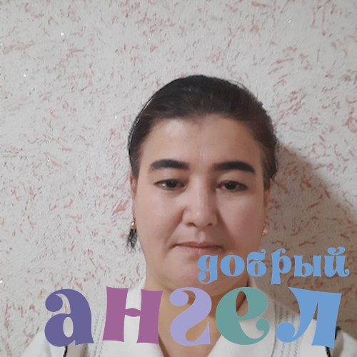 Домработница Мунаввар