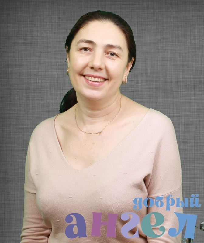 Домработница Руслана