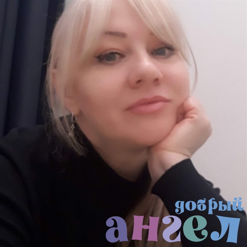 Домработница Любовь со стажем 19 лет, - ID 263993