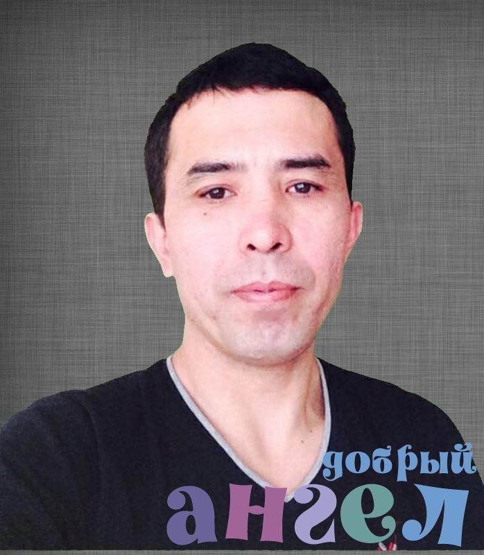 Садовник Бекжан
