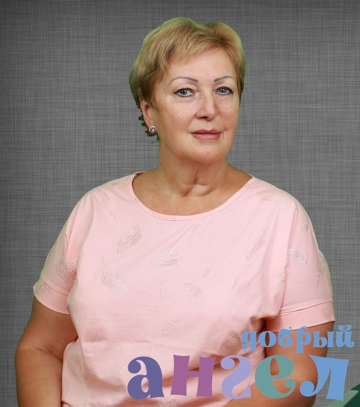 Няня Людмила