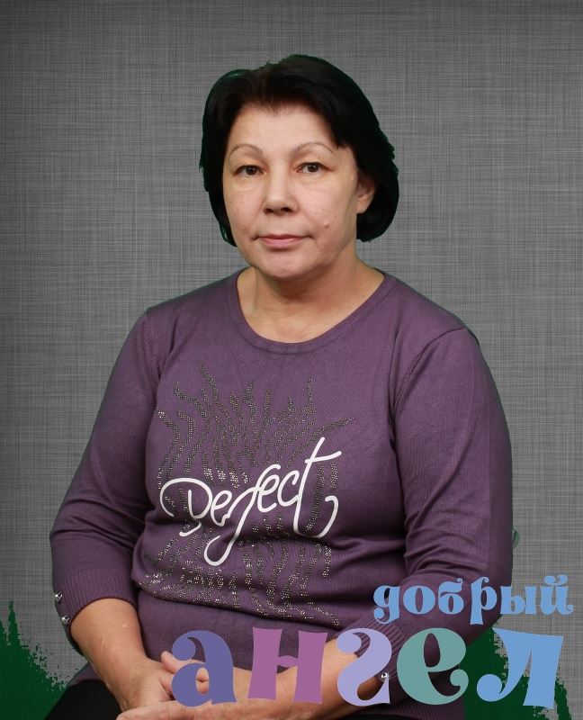 Сиделка Оля