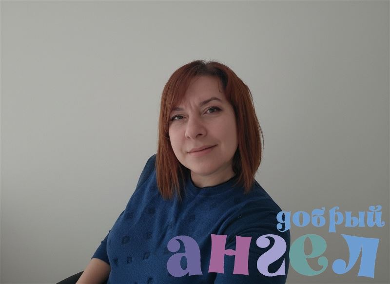 Семейная пара Наталья