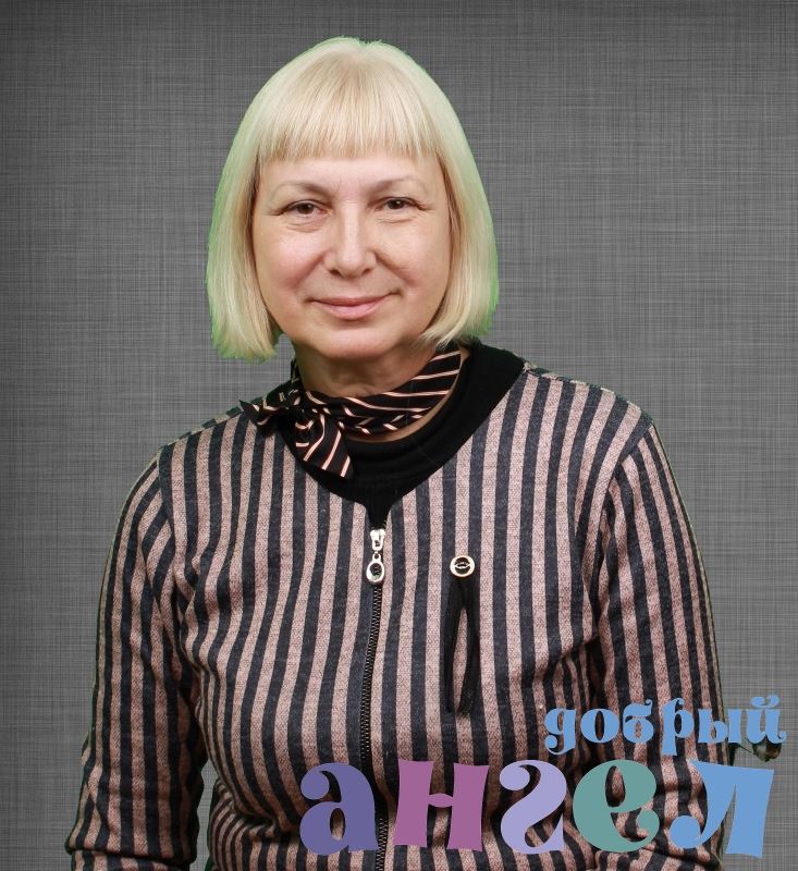 Гувернантка Елена Игоревна 