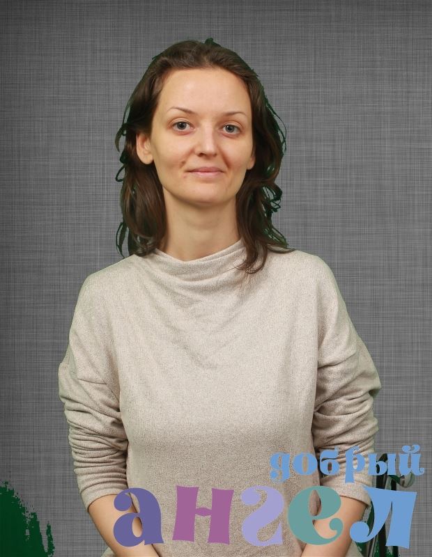 Няня Алена
