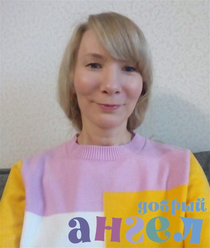 Няня Наталья