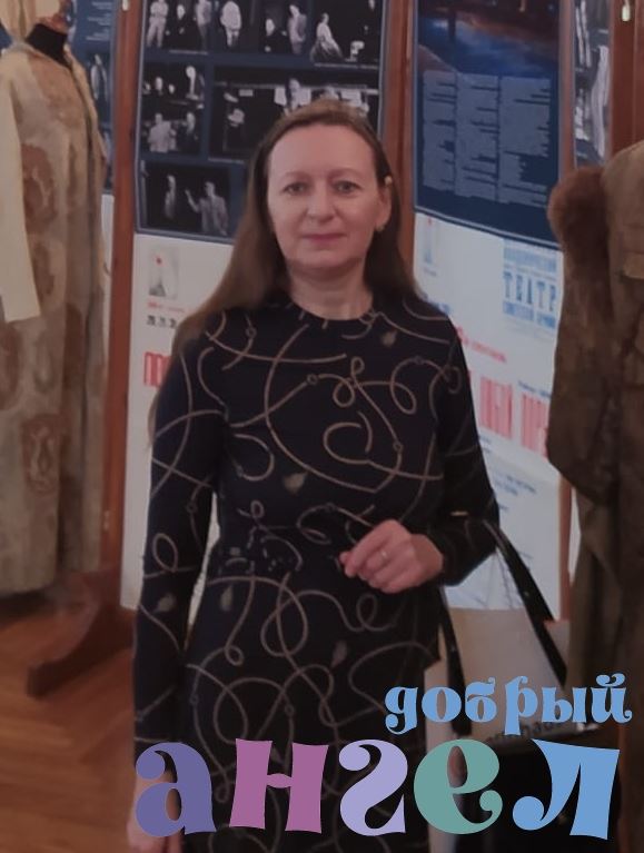 Няня Лариса