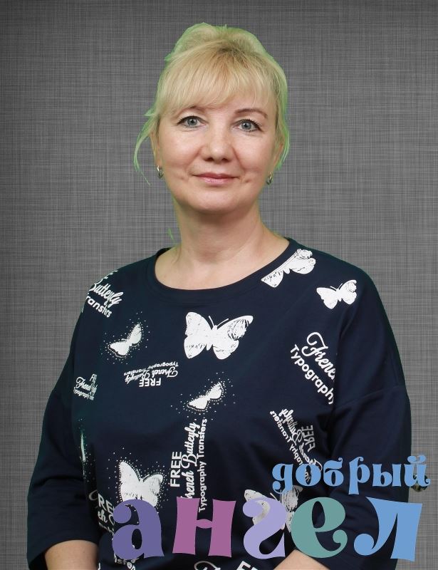 Няня Елизавета