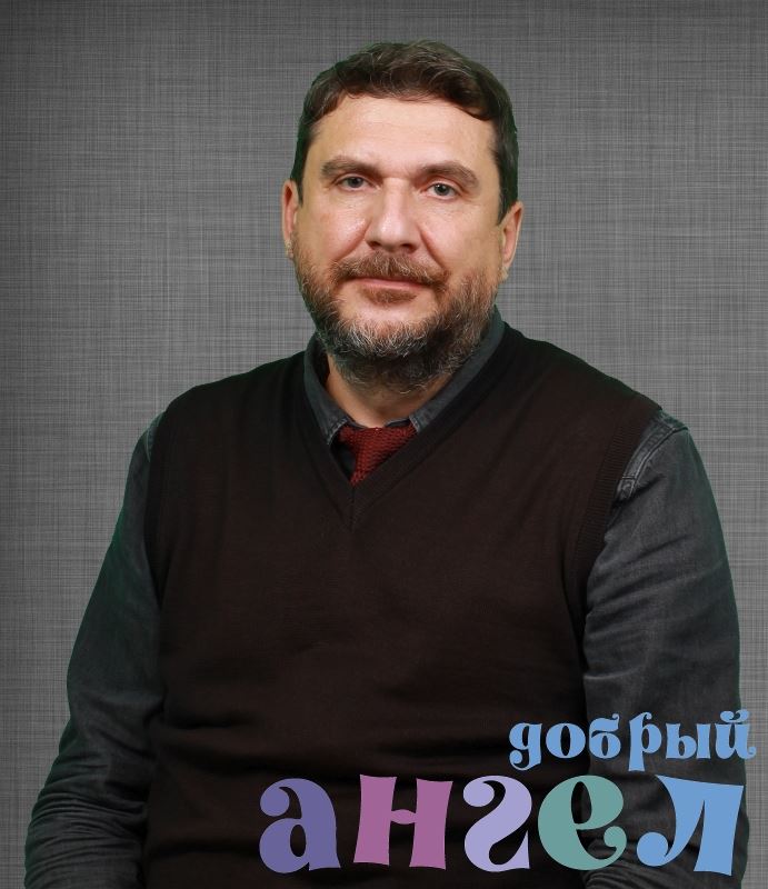Водитель Вячеслав