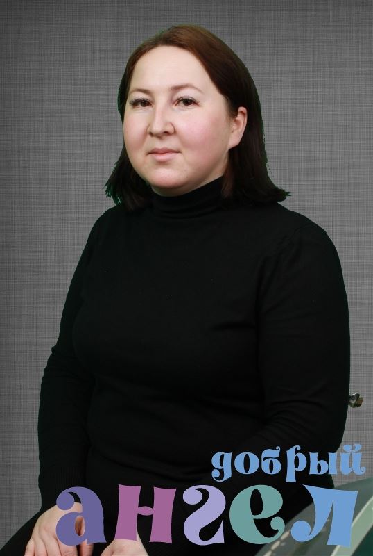 Няня Роза