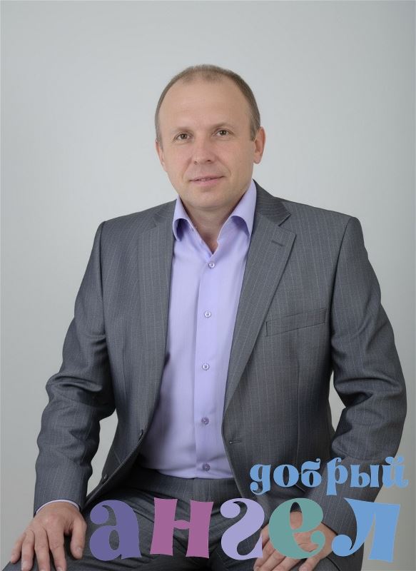 Помощник по хозяйству Владислав