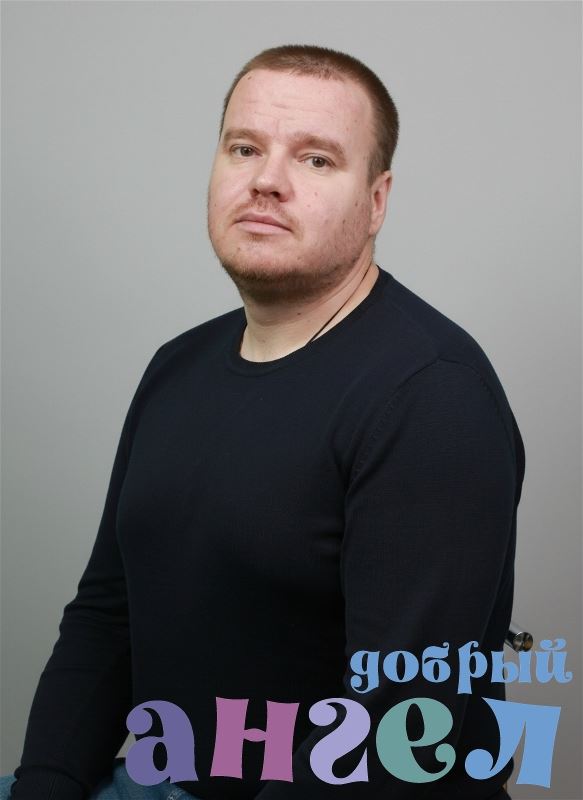 Повар Андрей