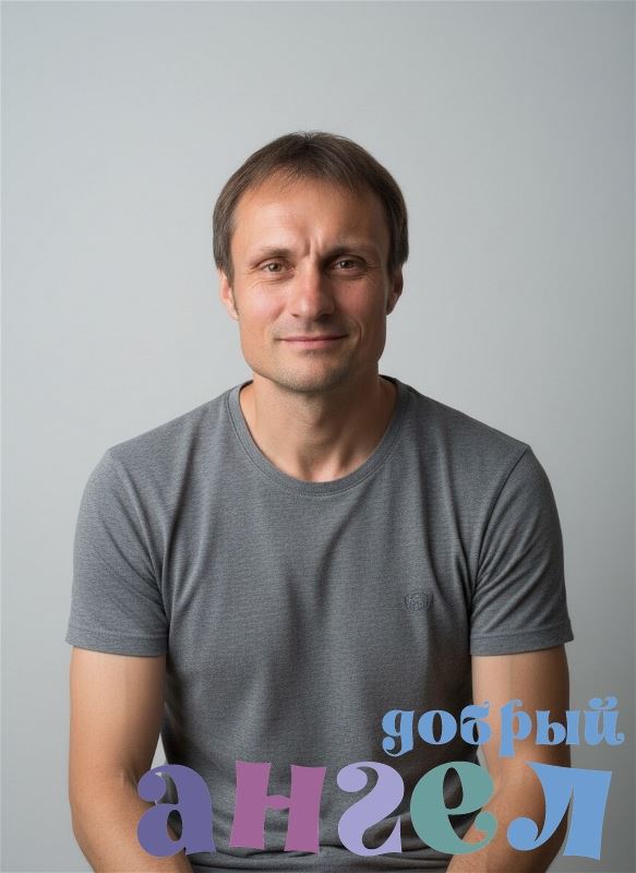 Гувернантка Роман