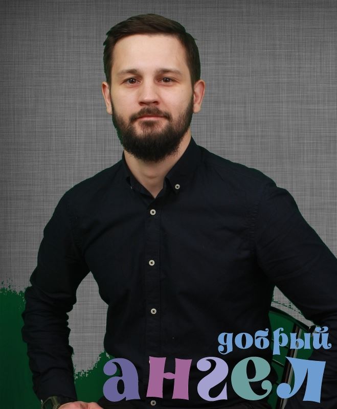 Повар Алексей