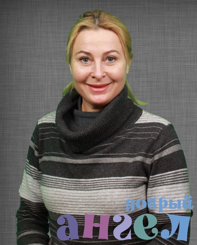 Няня Лилиана