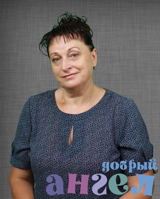 Няня Людмила